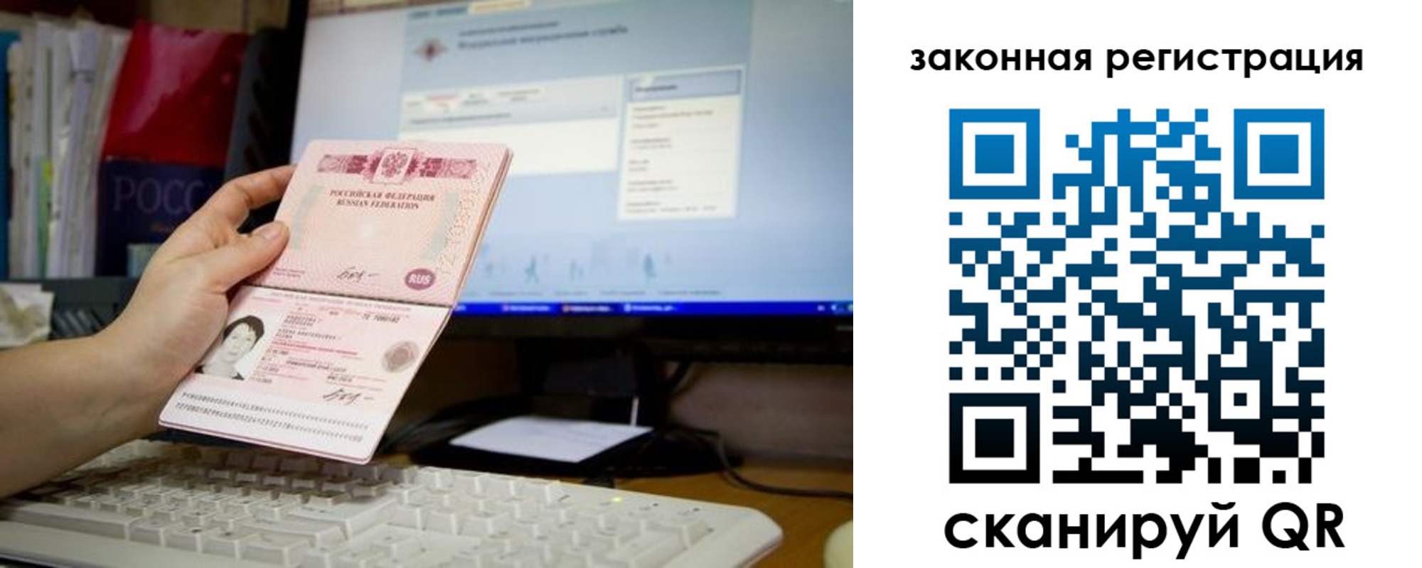 пропишу в квартире в Борисоглебске